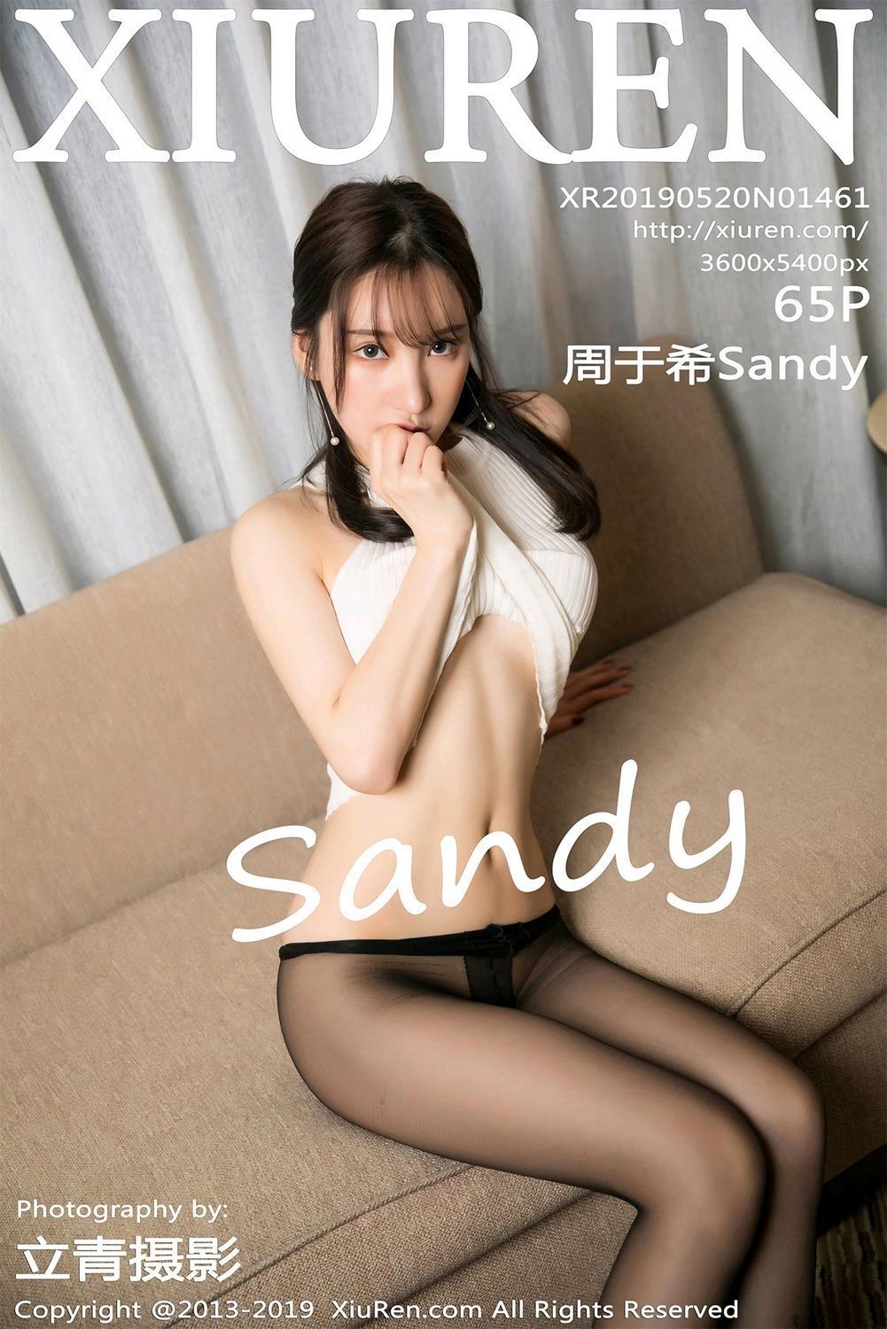 [XIUREN秀人网] 2019.05.20 No.1461 周于希Sandy(1)