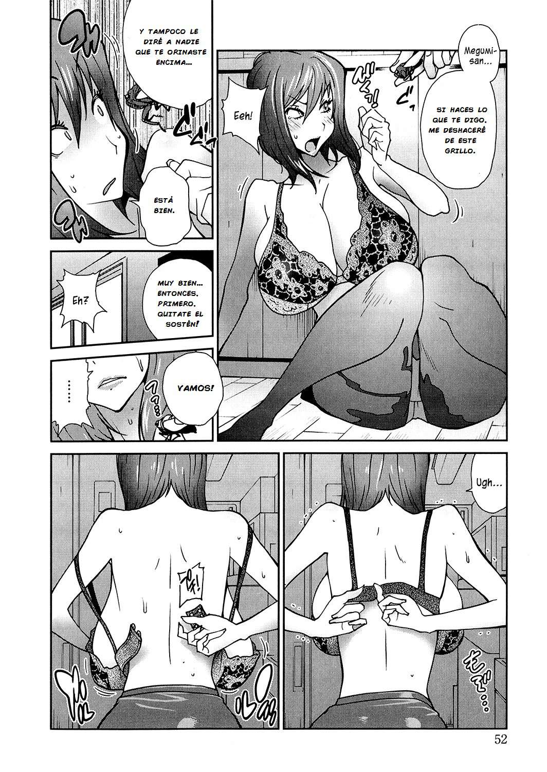 Anoko to Apaman 3 Chapter-3 - 7