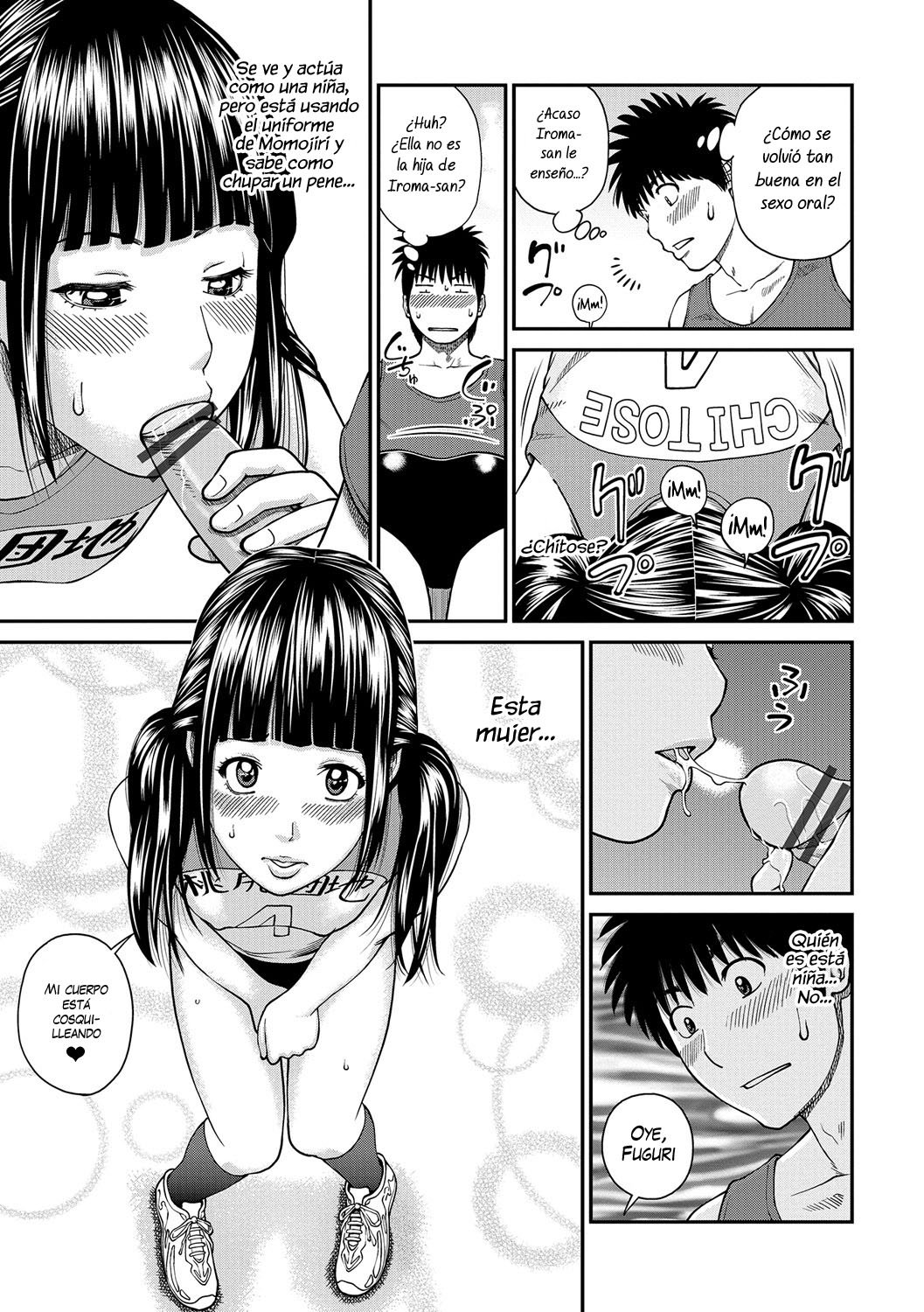 Momojiri Danchi Mama-san Volley Doukoukai Ch4 - 8