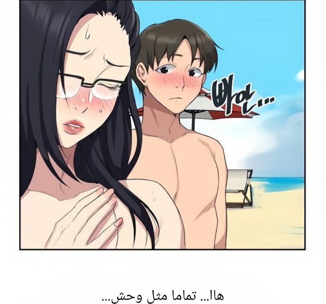 1519 صف سري الجزء 117