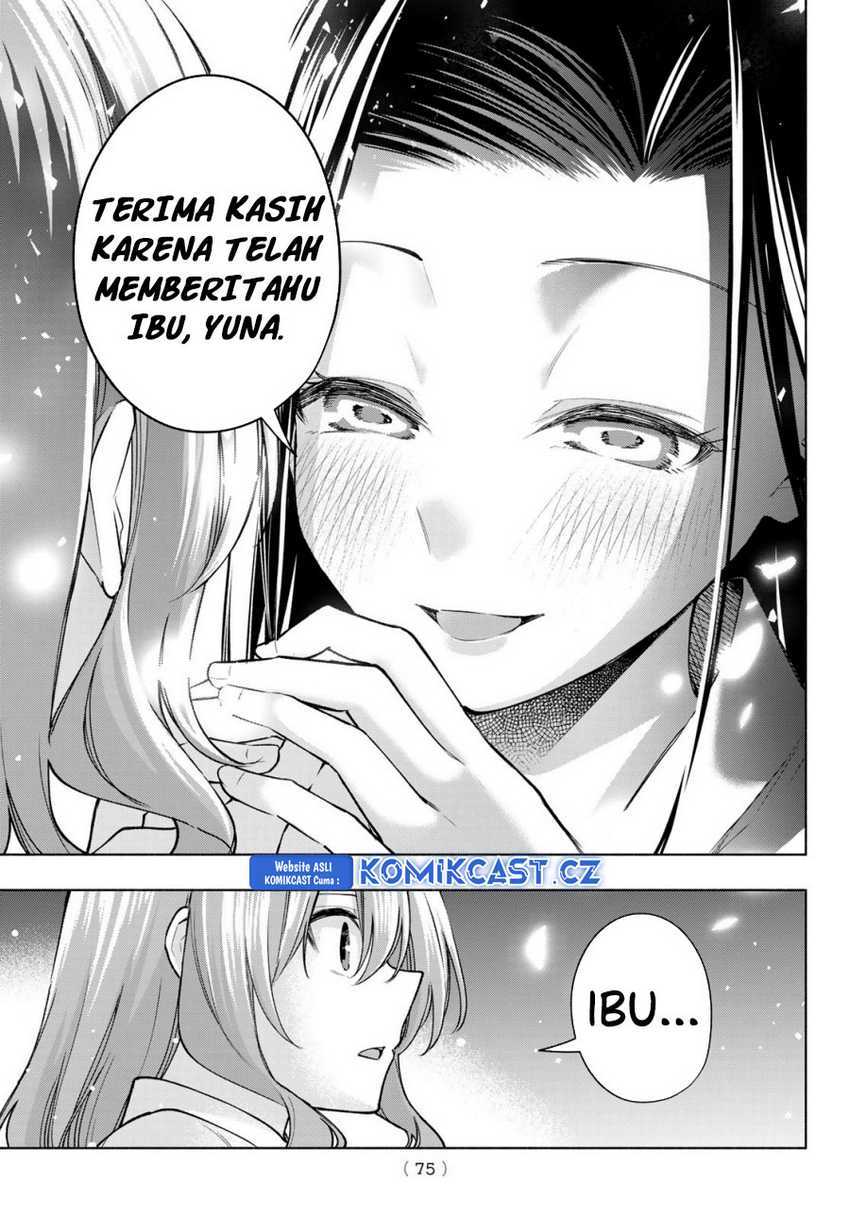 image host
