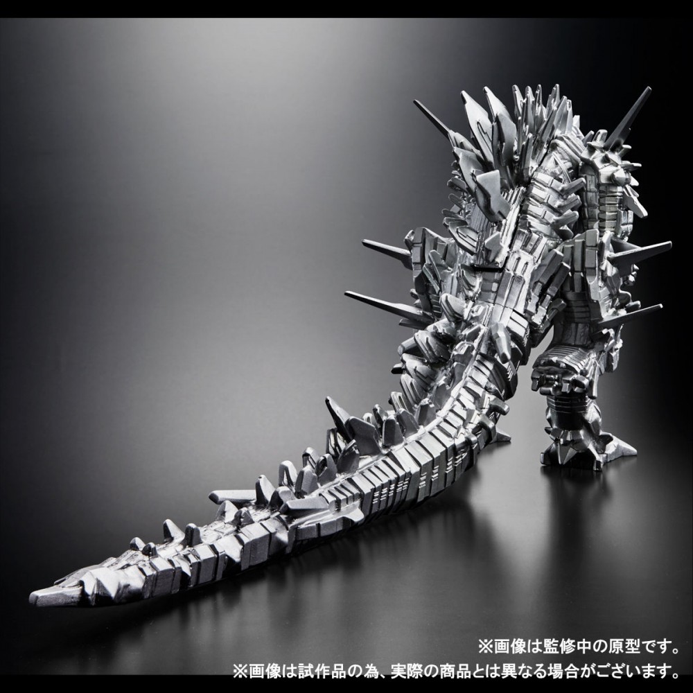 Godzilla - S.H. MonsterArts (Bandai / Tamashii) - Page 2 PWspl2Kf_o