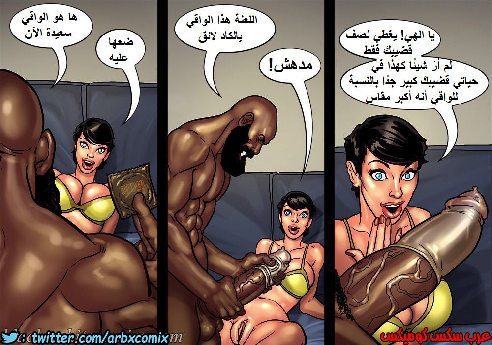 1106 صف الفنون الجزء 1