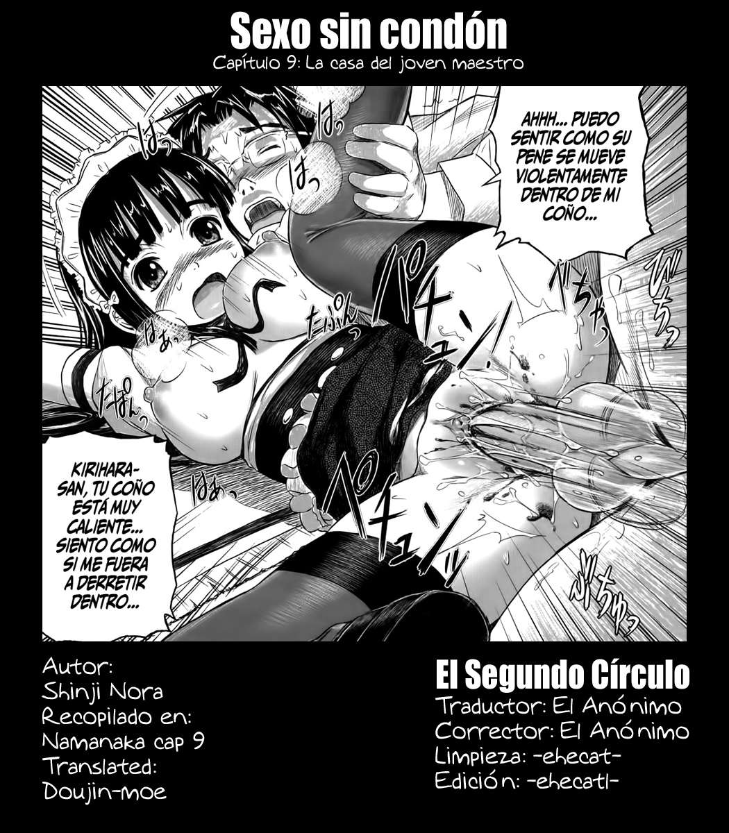 Namanaka - No condom sex Completo (Sin Censura) Chapter-9 - 0