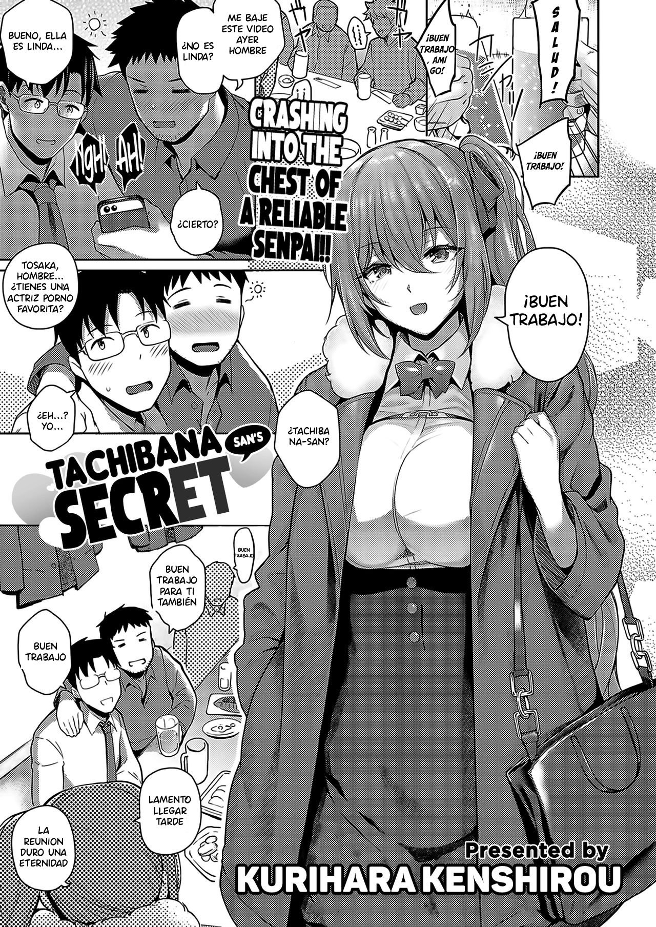 El Secreto De Tachibana-san - 1