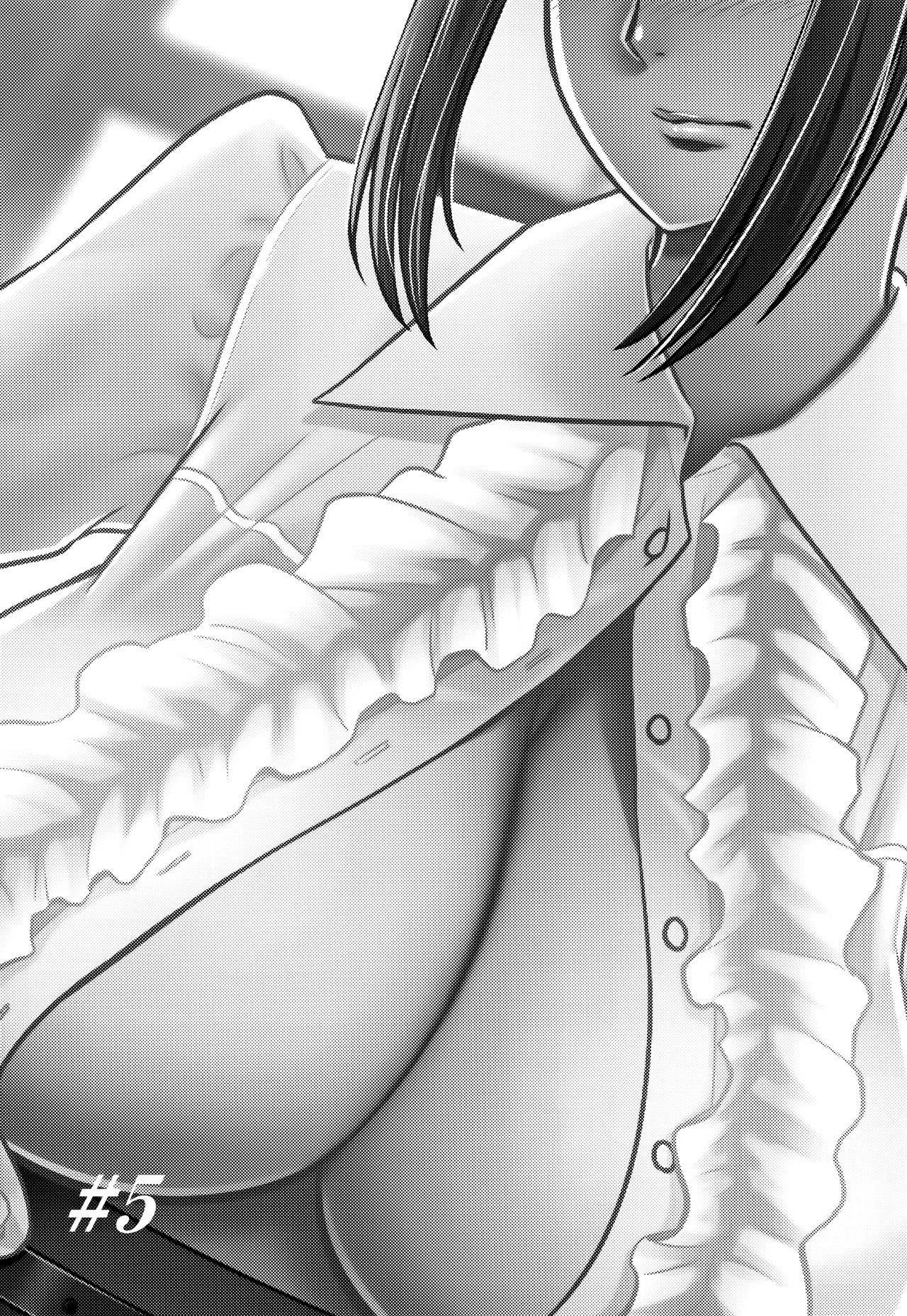 [Takasugi Kou] My Fair MILF Ch. 8-10 [Spanish] [K.A. Works]