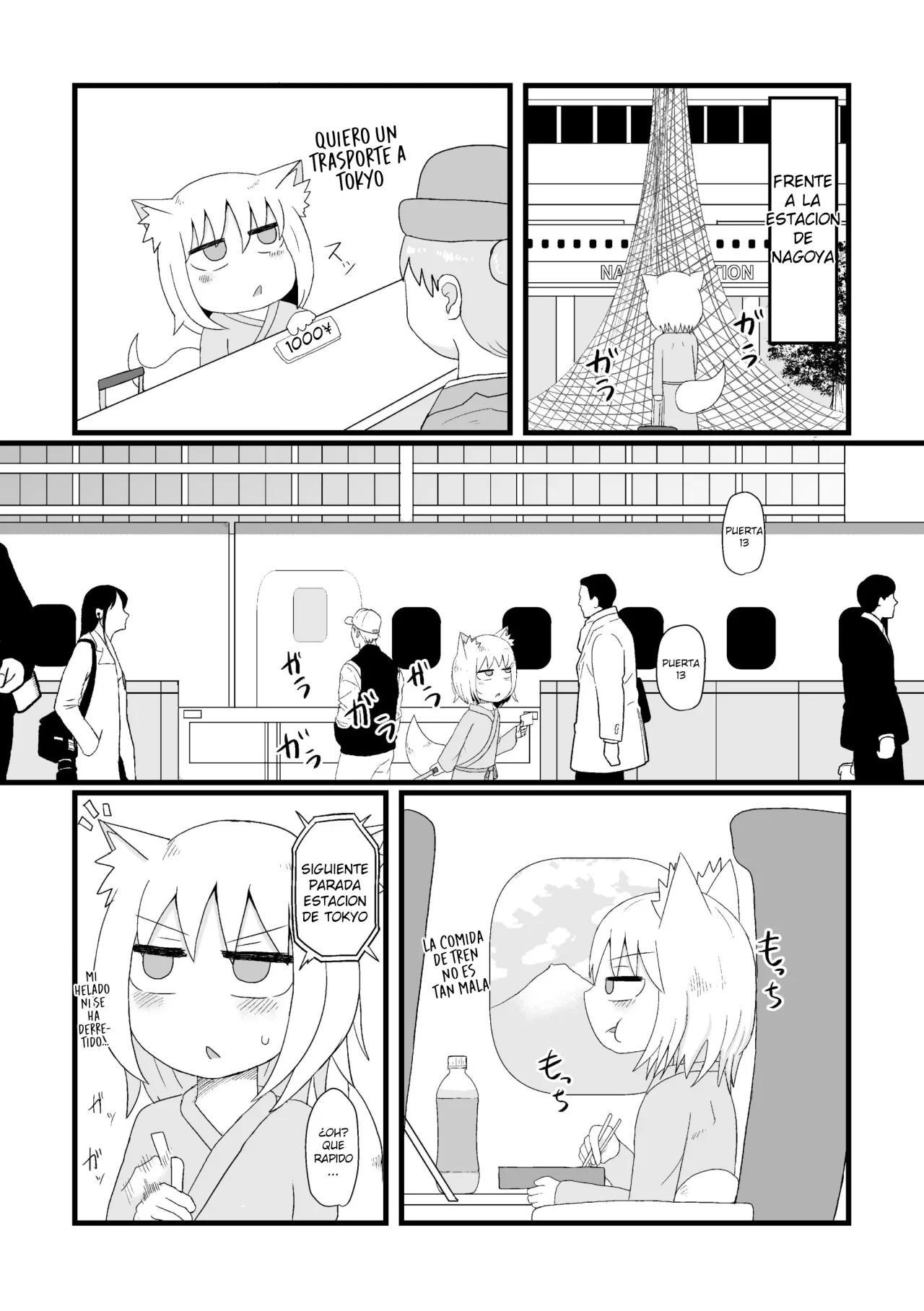 Loli Baba Okaa-san wa Oshi ni Yowai 4 - 3