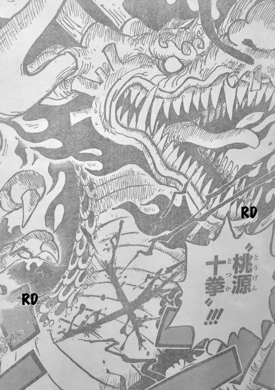 Spoiler One Piece Chapter 970 Spoilers Discussion Page 93 Worstgen
