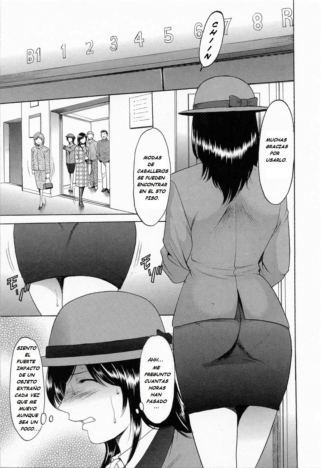 A Working Woman Prefers Doggy Style Ch.1-2 Chapter-2 - 0