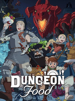 Dungeon Food (2024) WEBDL 1080p x264 EAC3 ITA JAP ENG Sub ITA ENG