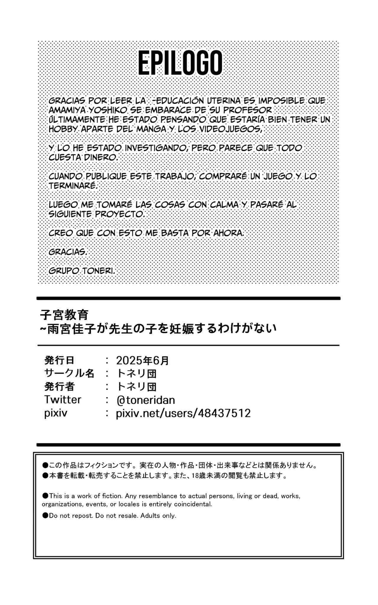 image host