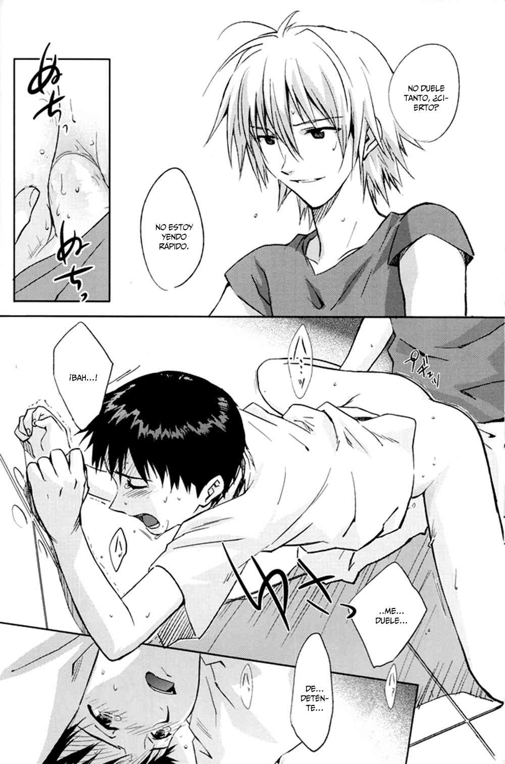 Doujinshi Evangelion-And down & down Chapter-0 - 22
