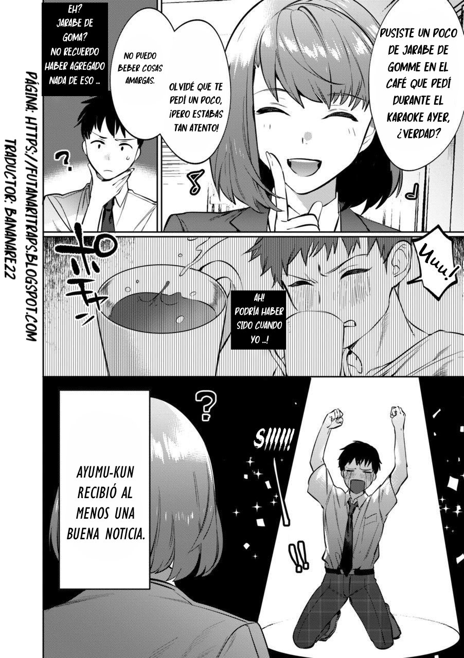 Mesuiki Otokonoko Ch 3 - 31