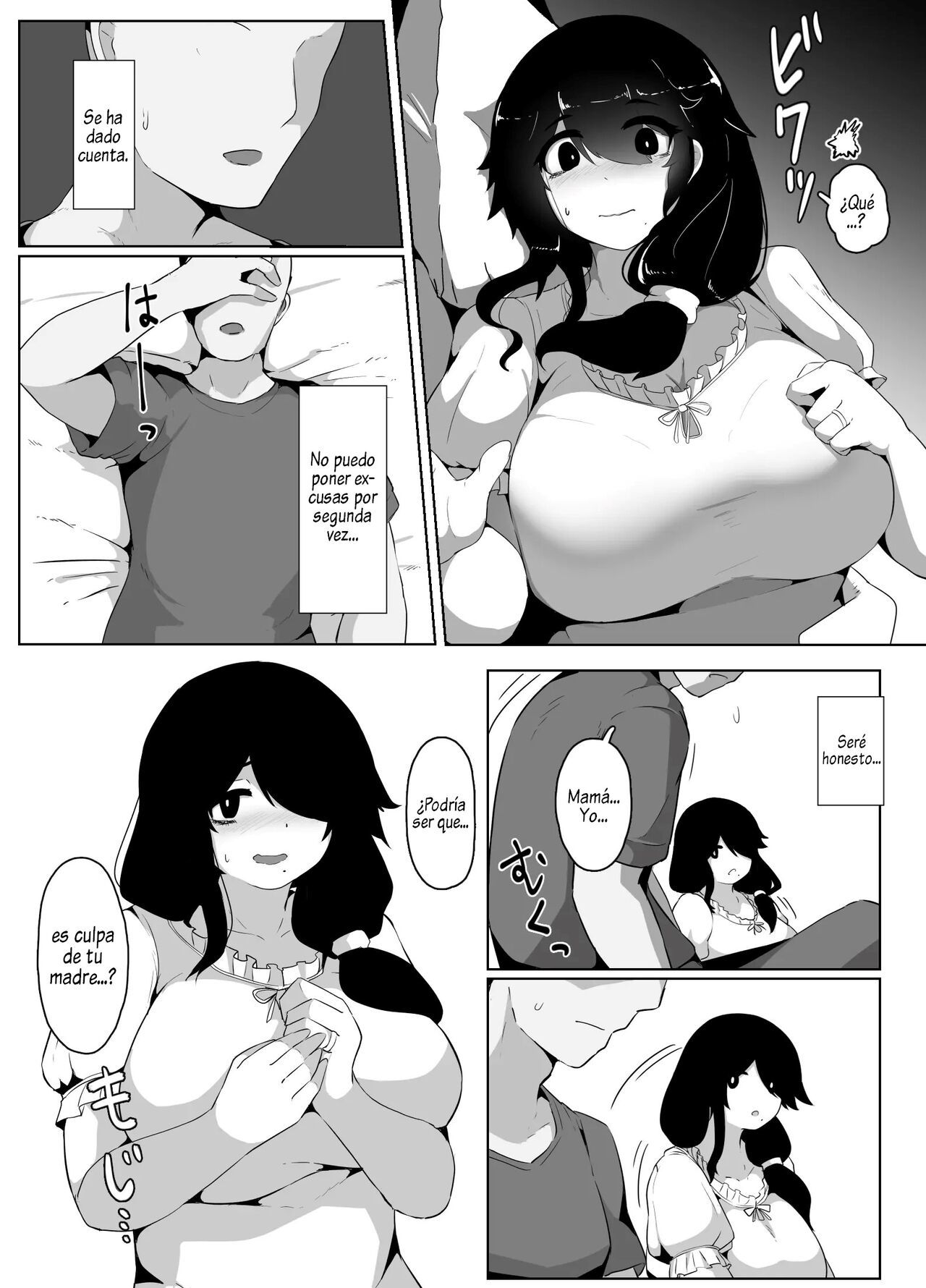 [hahayamoya (moya)] Oyasumi, Okaa-san I  Good Night, Mom I [Spanish]  [Al Chile no Sé Scan]