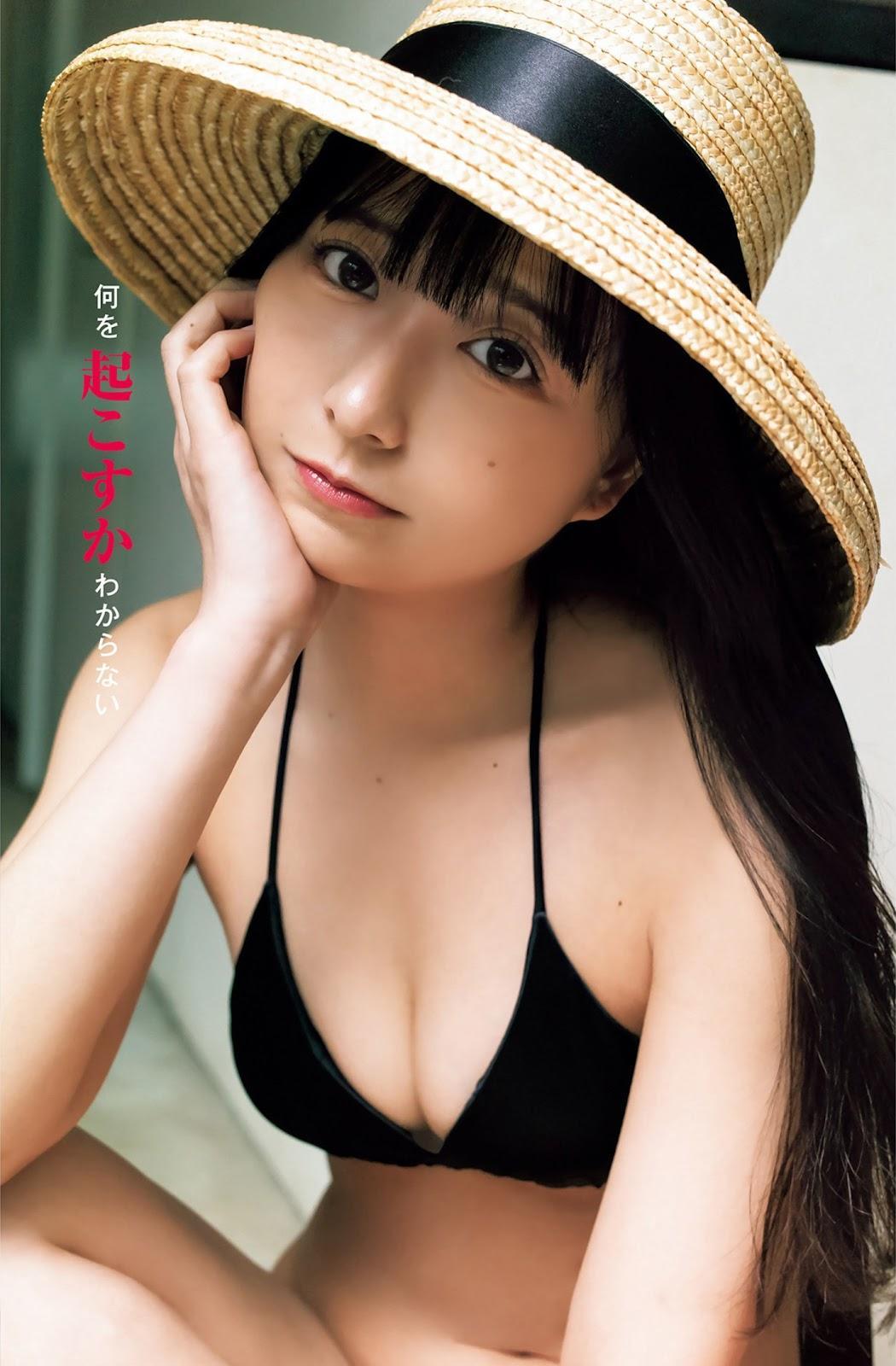 Imoko Ikugaki 生牡蠣いもこ, Young Jump 2023 No.26 (ヤングジャンプ 2023年26号)(2)