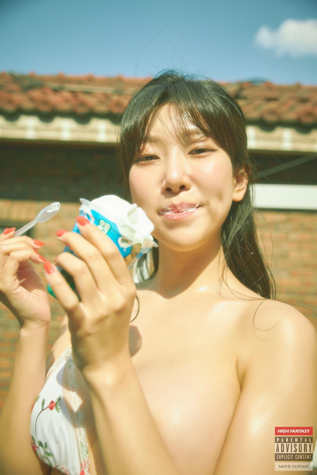 Shaany 샤니, [HIGH FANTASY] Feel My Summer(3)