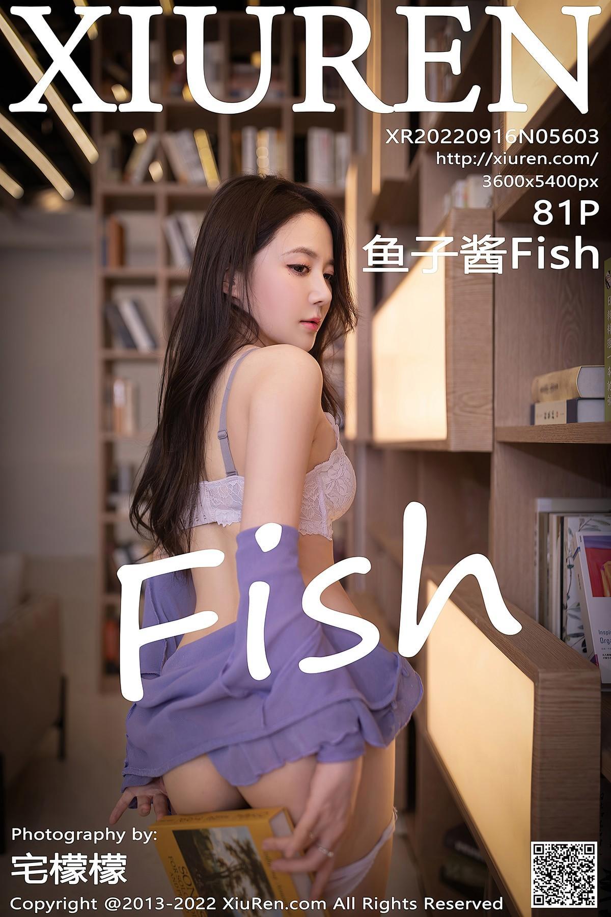 [XiuRen秀人网] No.5603 鱼子酱Fish(1)