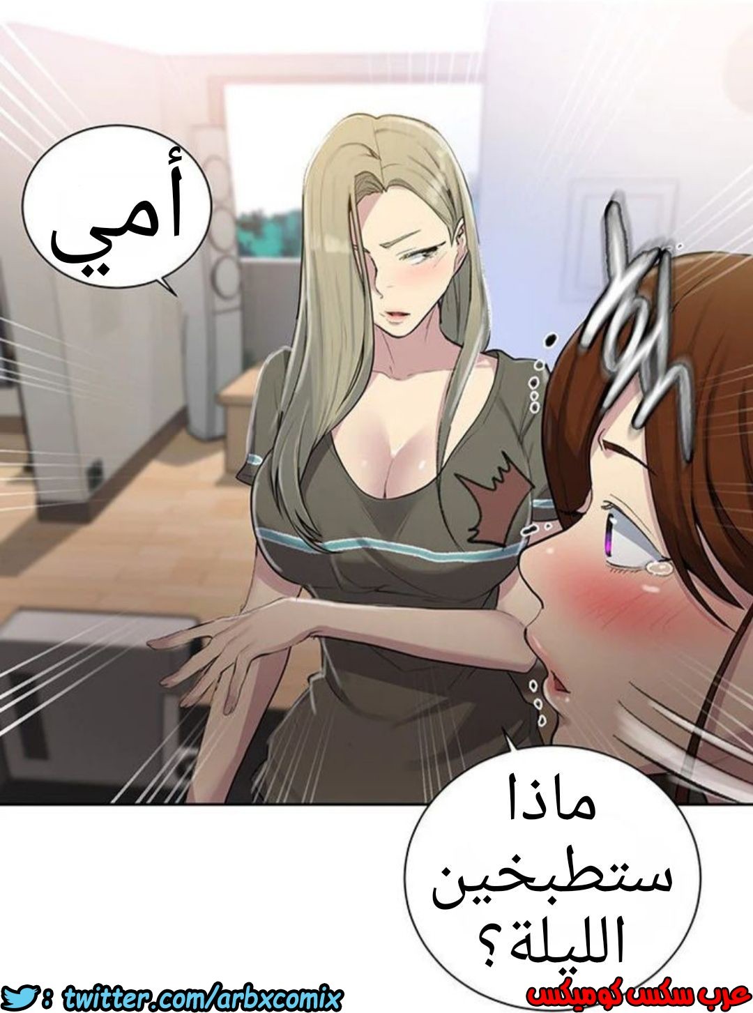 1228 صف سري 78