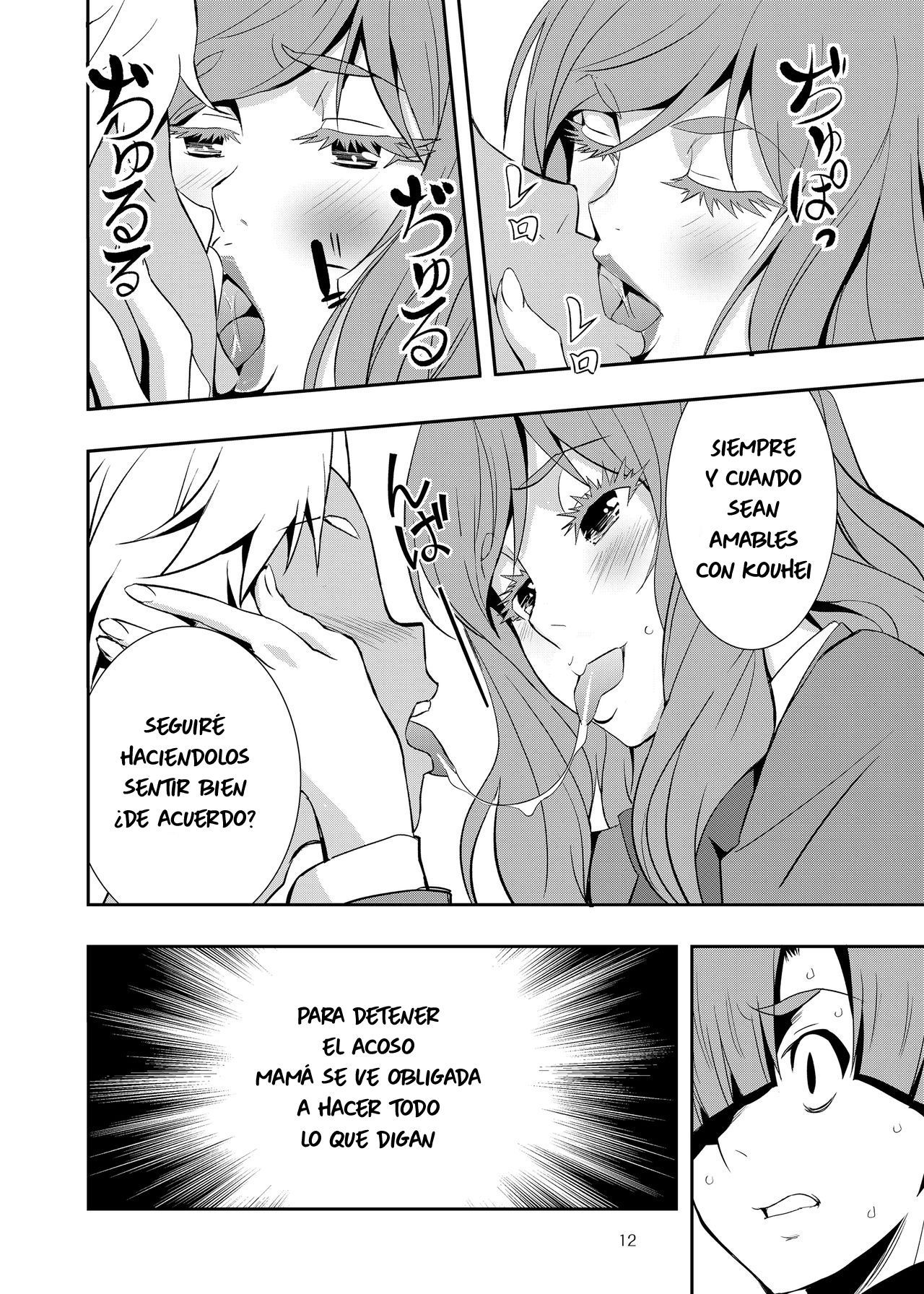 [Mama-san Ballet] Uchi no Eroi Kaa-san wa Ijimekko no Omocha deshita. [Spanish]