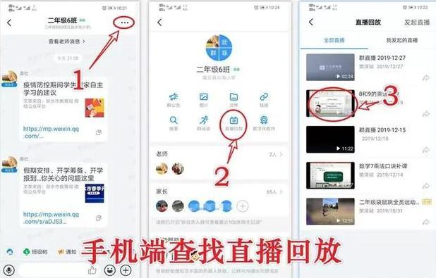 9501d5073d113449339d781bfd6acd38.png