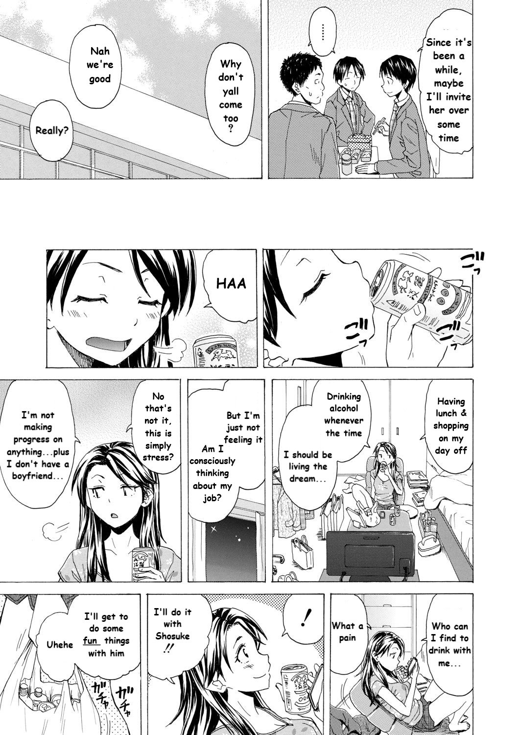 [Fuuga] Itsuka no Sono Hi Made Ch. 1 (COMIC Mugen Tensei 2020-09) [English] [KenGotTheLexGs] [Digital]