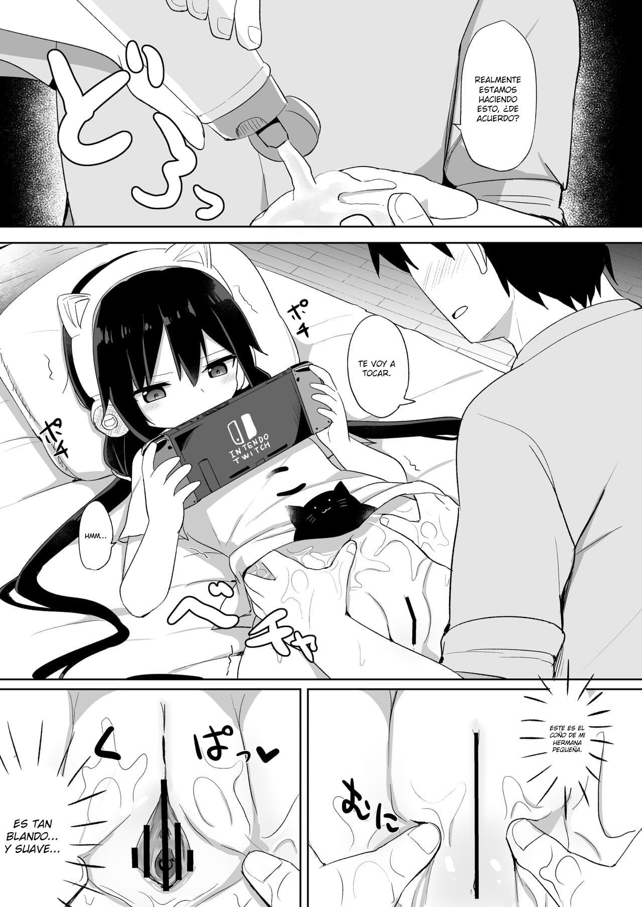 From a little gamer brother to a little sister Succubus who loves Nii-san - 10