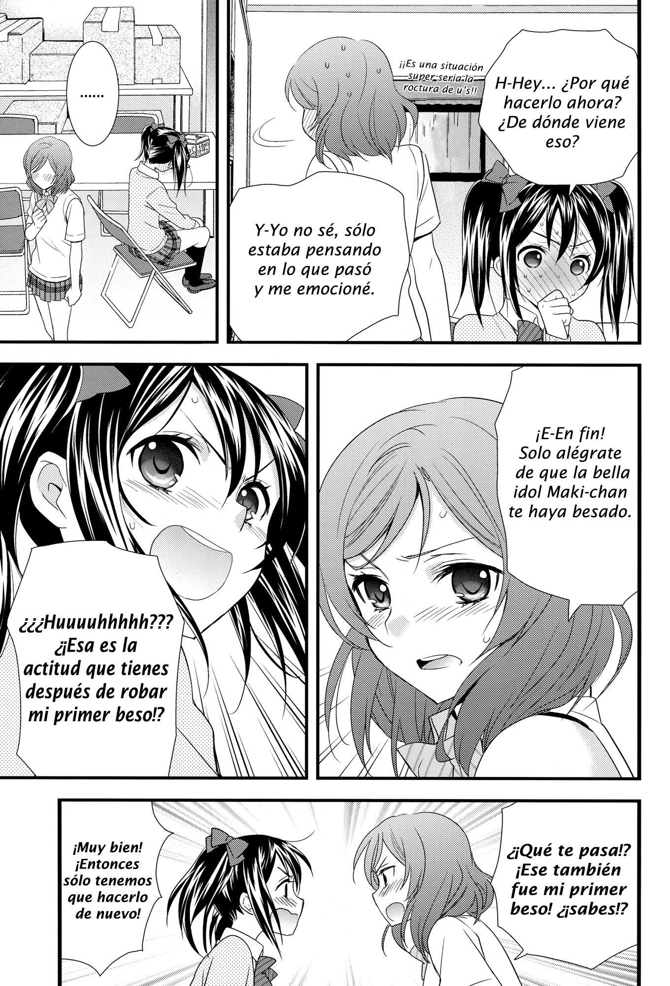 Doujinshi Love LIve - NicoMaki! Chapter-1 - 11