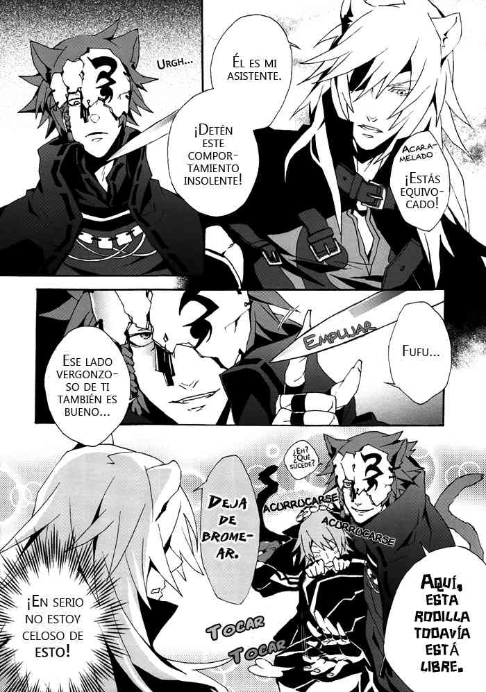 Doujinshi Lamento-Huckleberry Grove Chapter-1 - 9