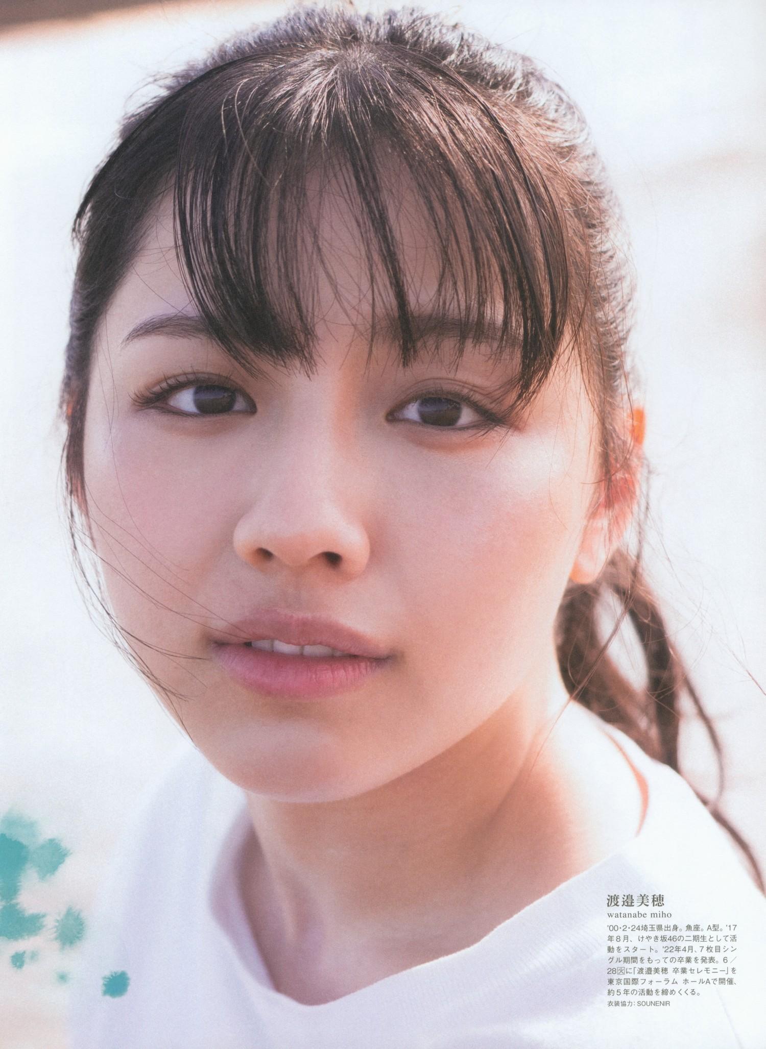 Miho Watanabe 渡邉美穂, B.L.T Graph 2022年06月号 Vol.80(15)