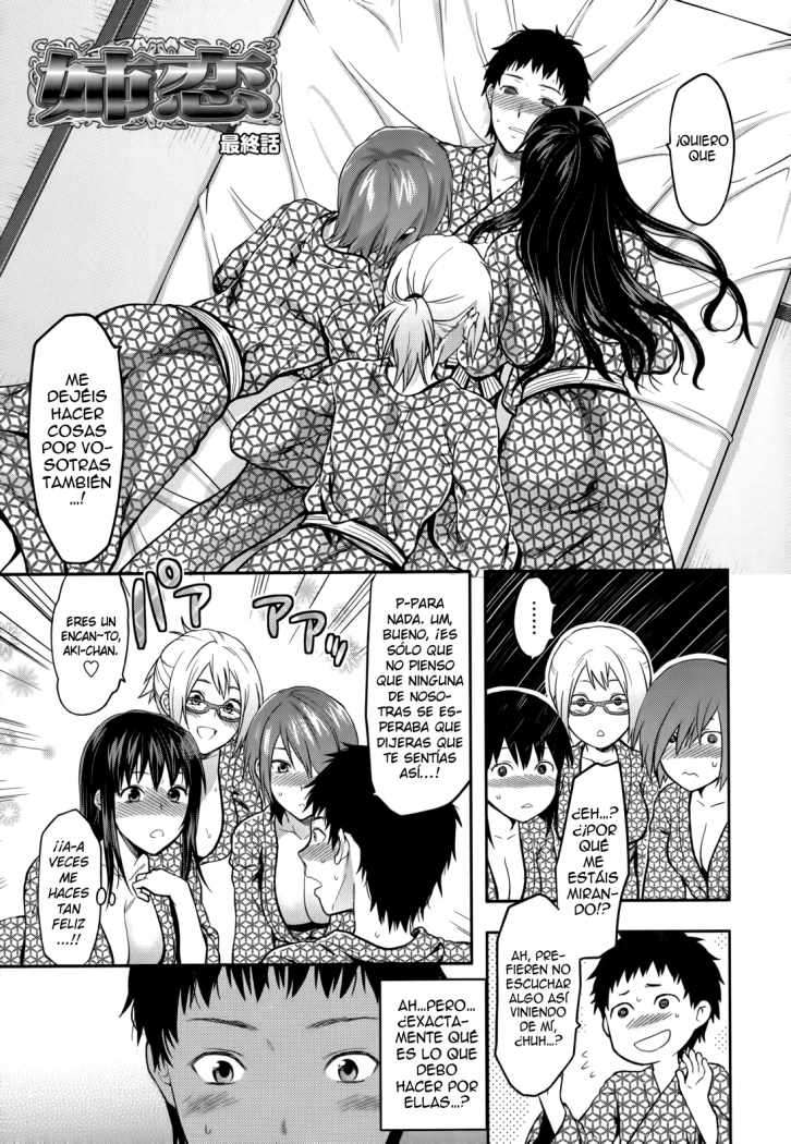 SIS LOVE Chapter-5 - 2