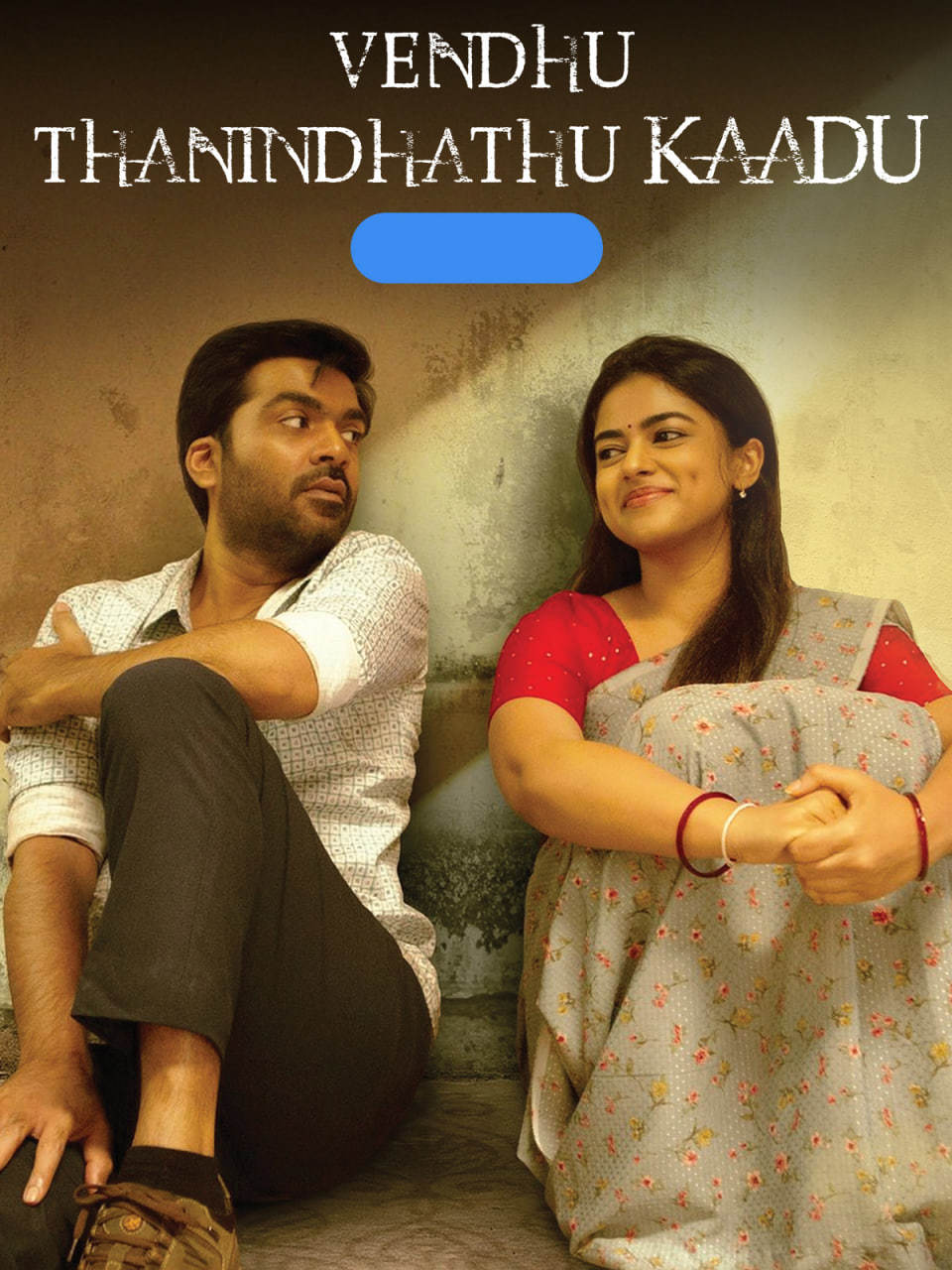 Vendhu Thanindhathu Kaadu 2025 Hindi Dubbed Movie ORG 720p WEBRip 1Click Download