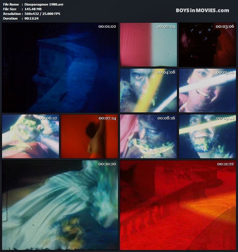 Diasparagmos 1980 | Boys in movies [BiM]