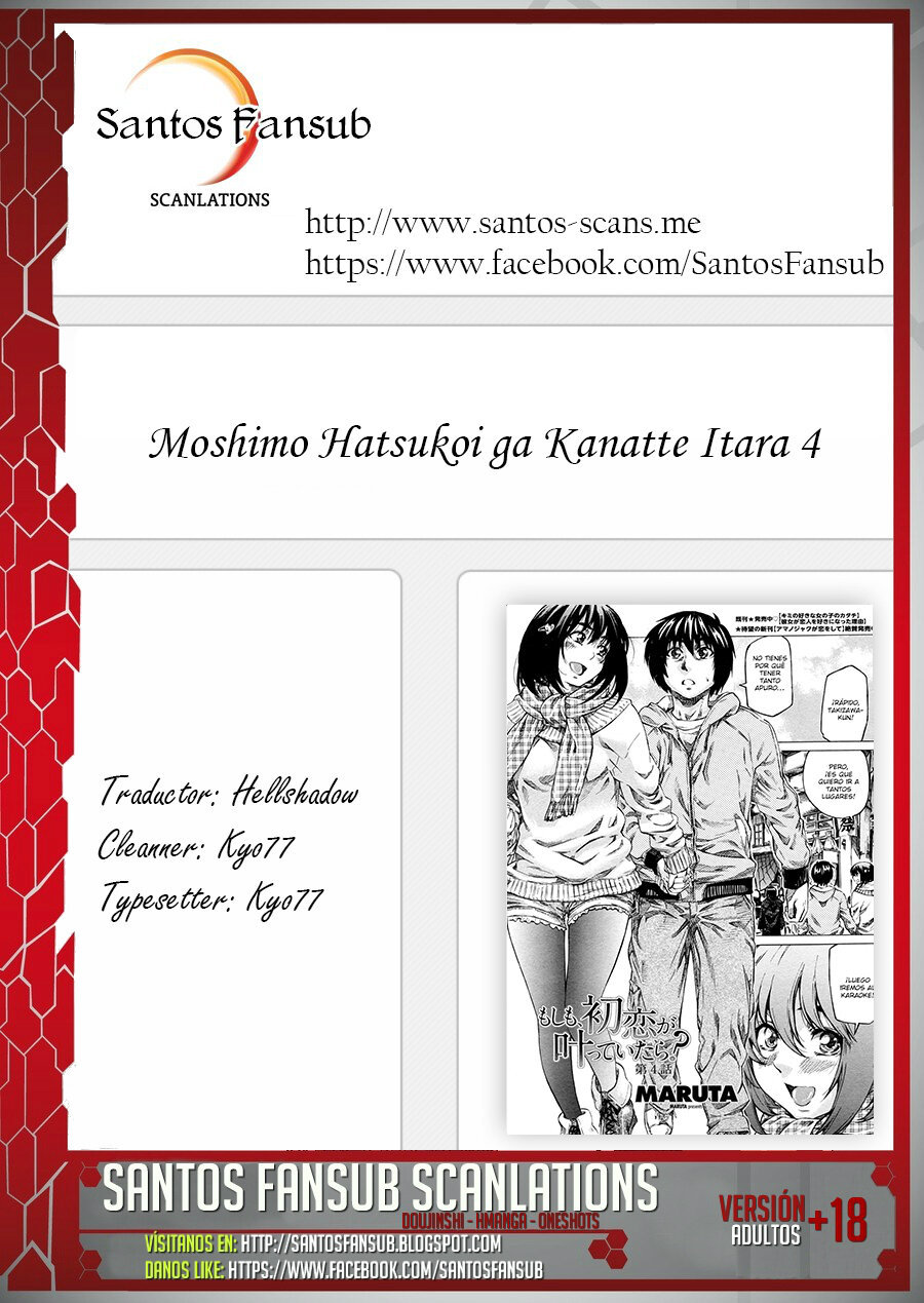 Moshimo Hatsukoi ga Kanette Itara 4 - 21