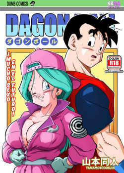 mucho-sexo-en-el-futuro-bulma-y-gohan