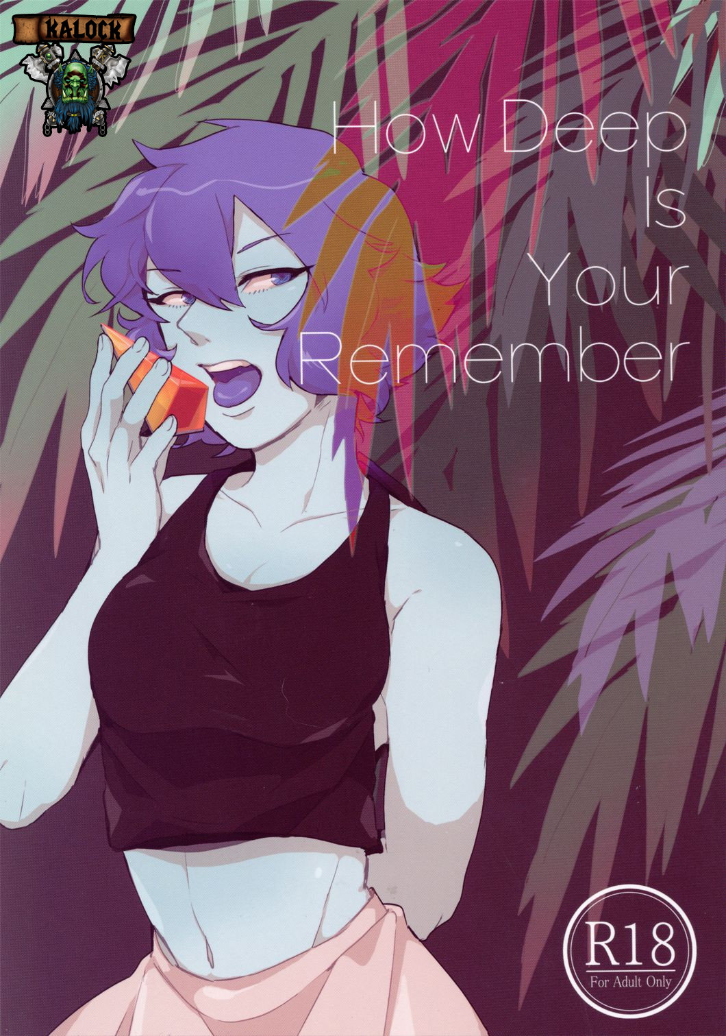 How Deep Is Your Remember - 0