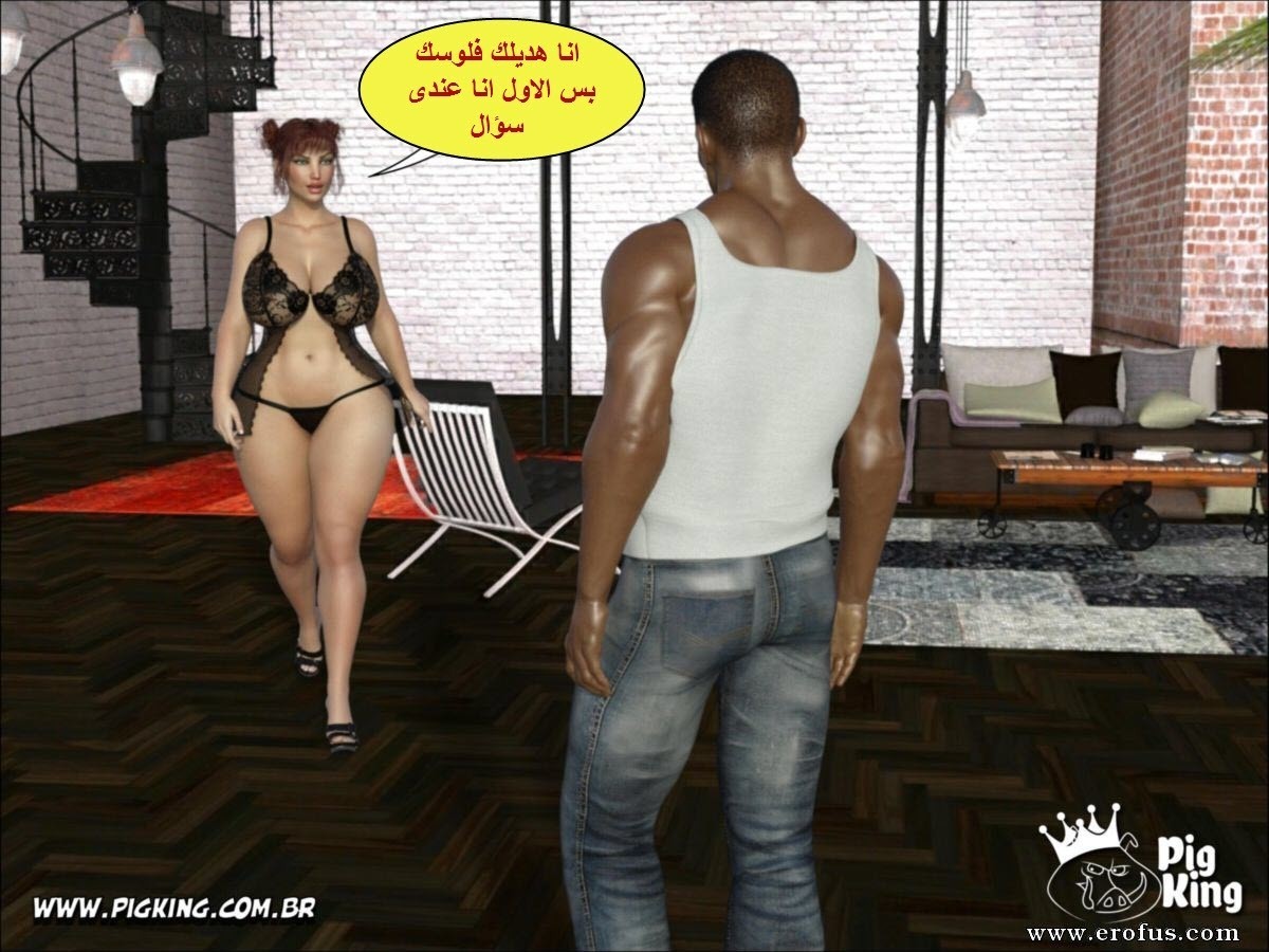 18 الزوجه الهايجه تنتقم من زوجها البارد مع العامل الفحل الأسمر