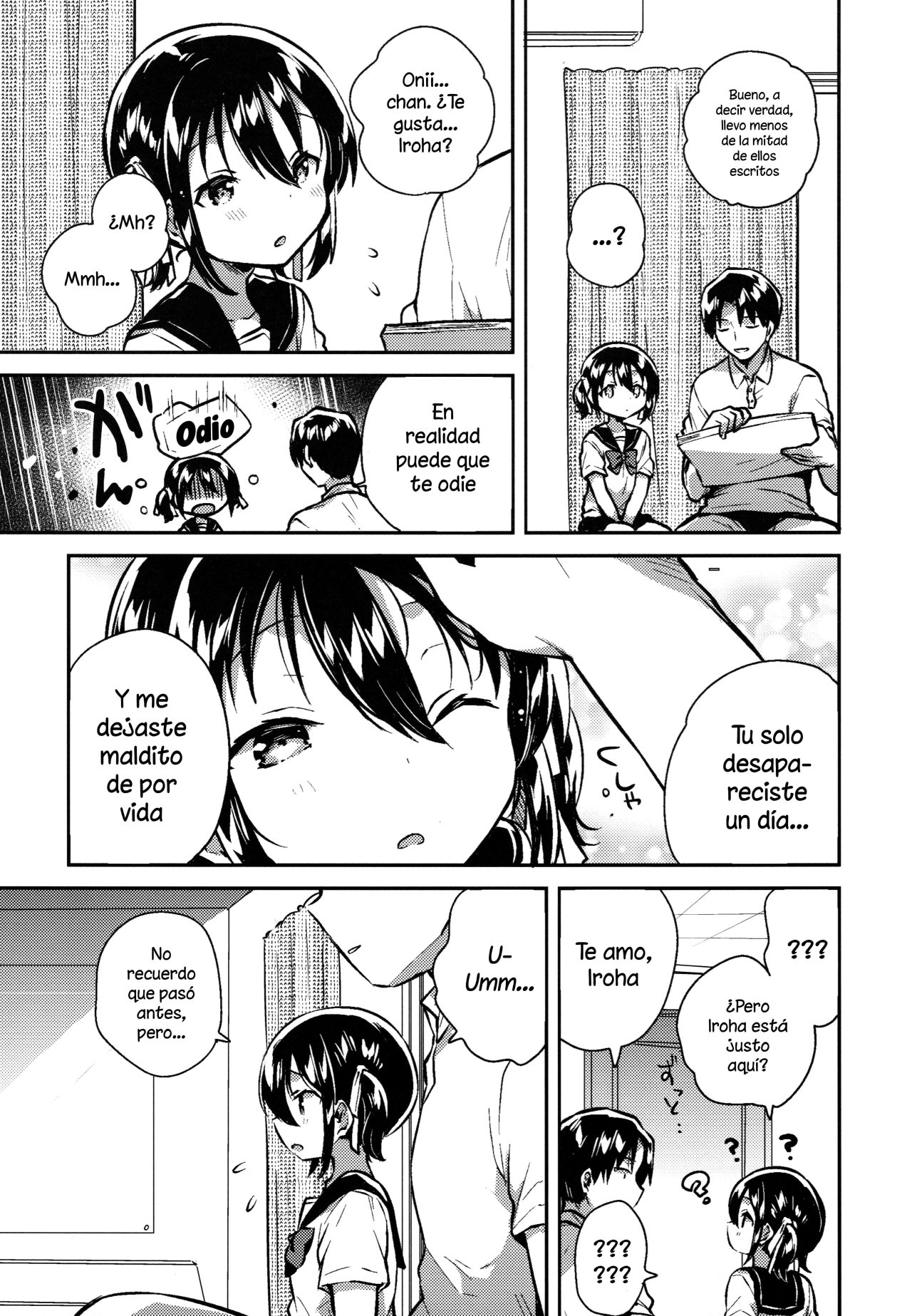 Imouto wa Kakezan ga Dekiru - 25