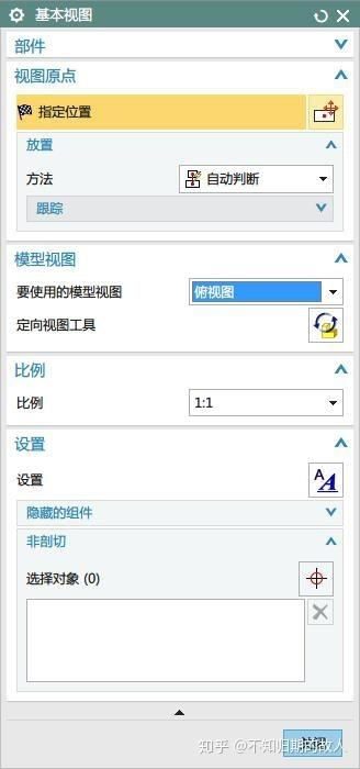 c51367abd3562cf8e3abab268601b1b4.png