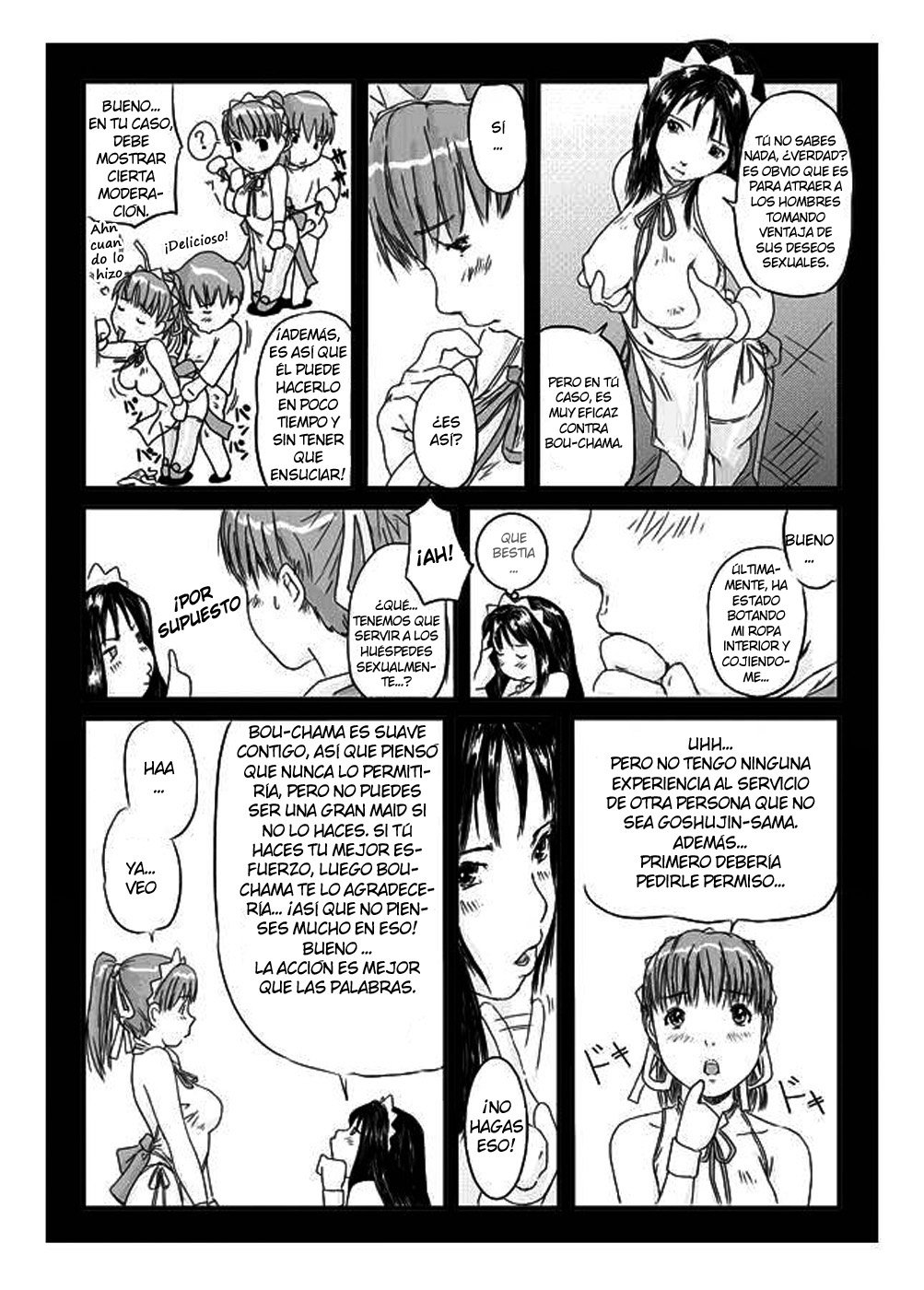 Ichijou Mai OHP Manga - 14