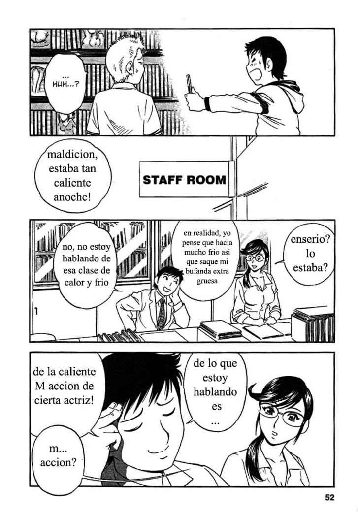 Boin Boin Teacher Chapter-12 - 3