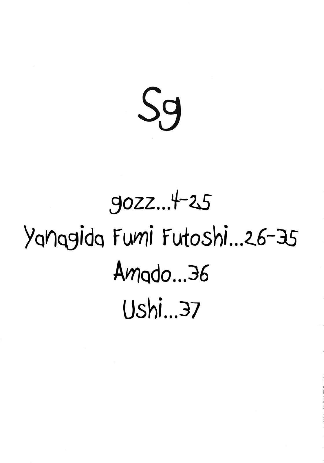 Sg by Gozz - 3
