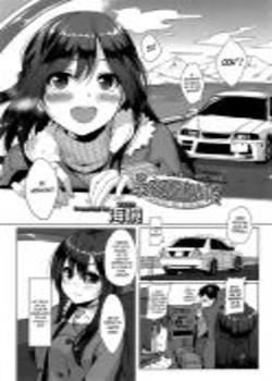 saisho-no-seifuku-chapter-1