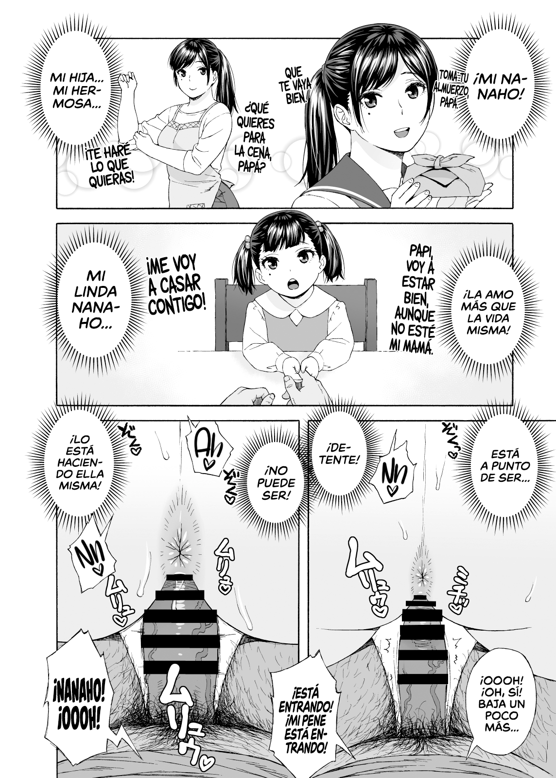 [666Protect (Jingrock)] Otouto no Musume 4 -Saishuushou-  La hija de mi hermano menor 4 ~Capítulo Final~ [Spanish] [K.A. Works] [Digital]