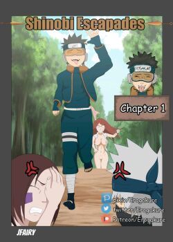 shinobi-escapades-ch1-jf