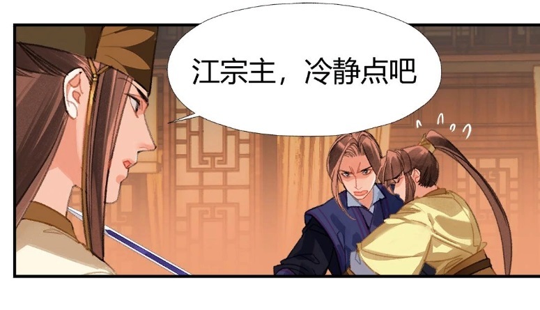 Z0KwEGmW_o.jpg