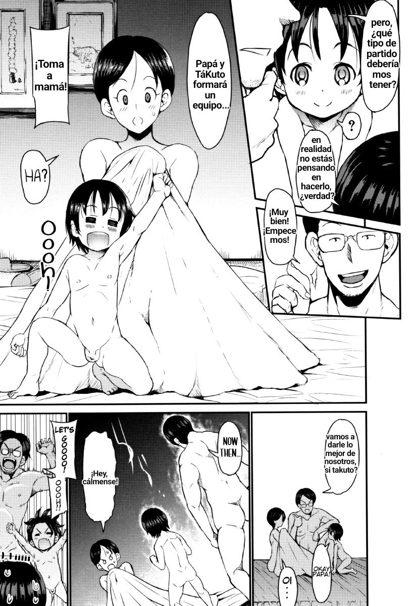 Hachamecha Boshi Soukan Absurd Mother And Son Incest - 4