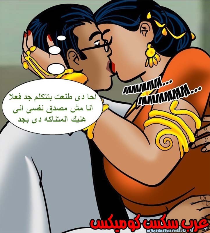 142 فيلاما الجزء 65