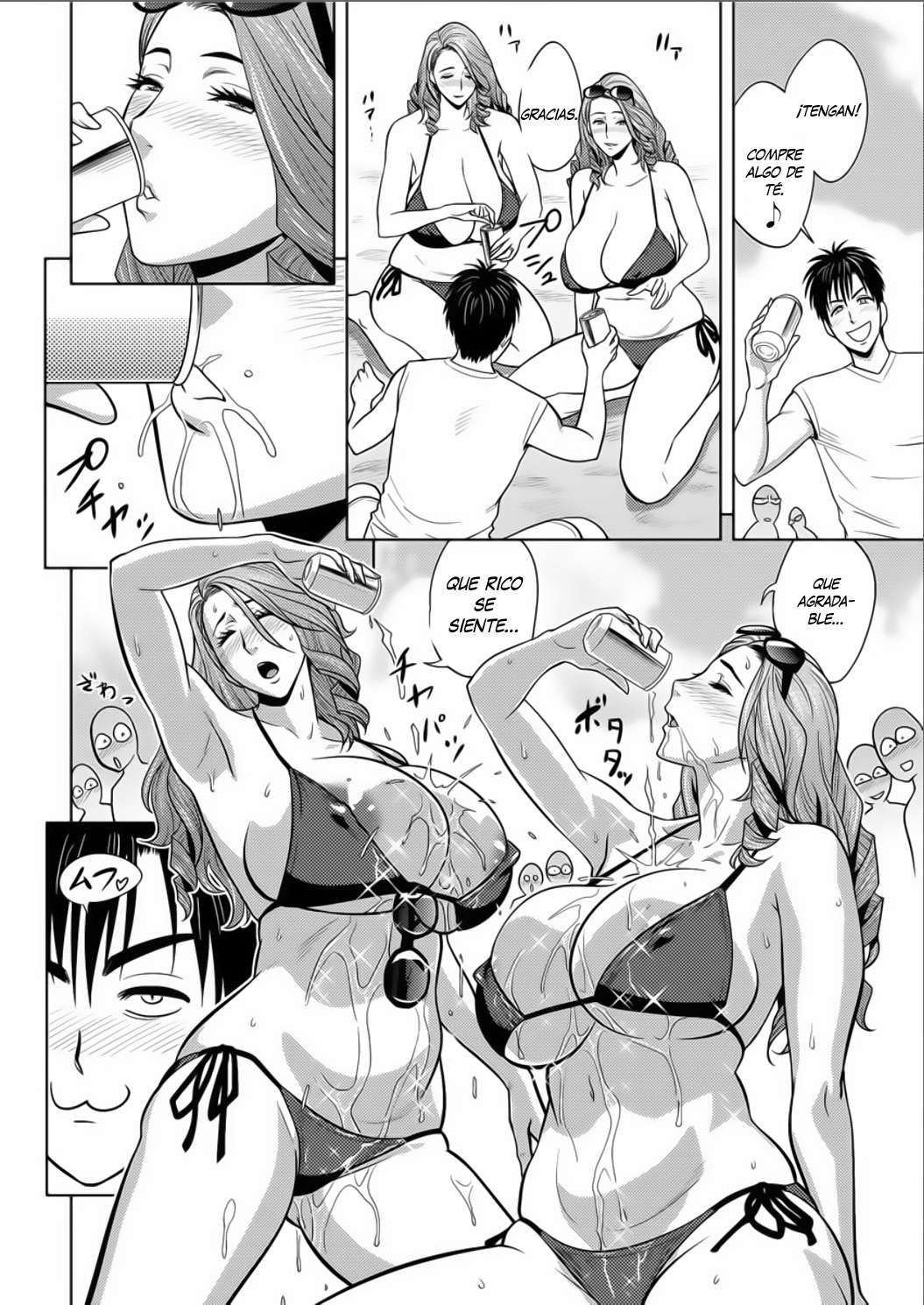 Twins Milf Chapter-16 - 7