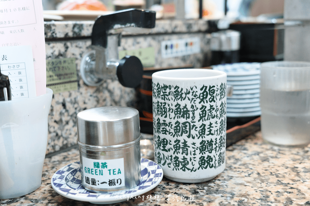 美國村迴轉壽司市場美浜店用餐環境
