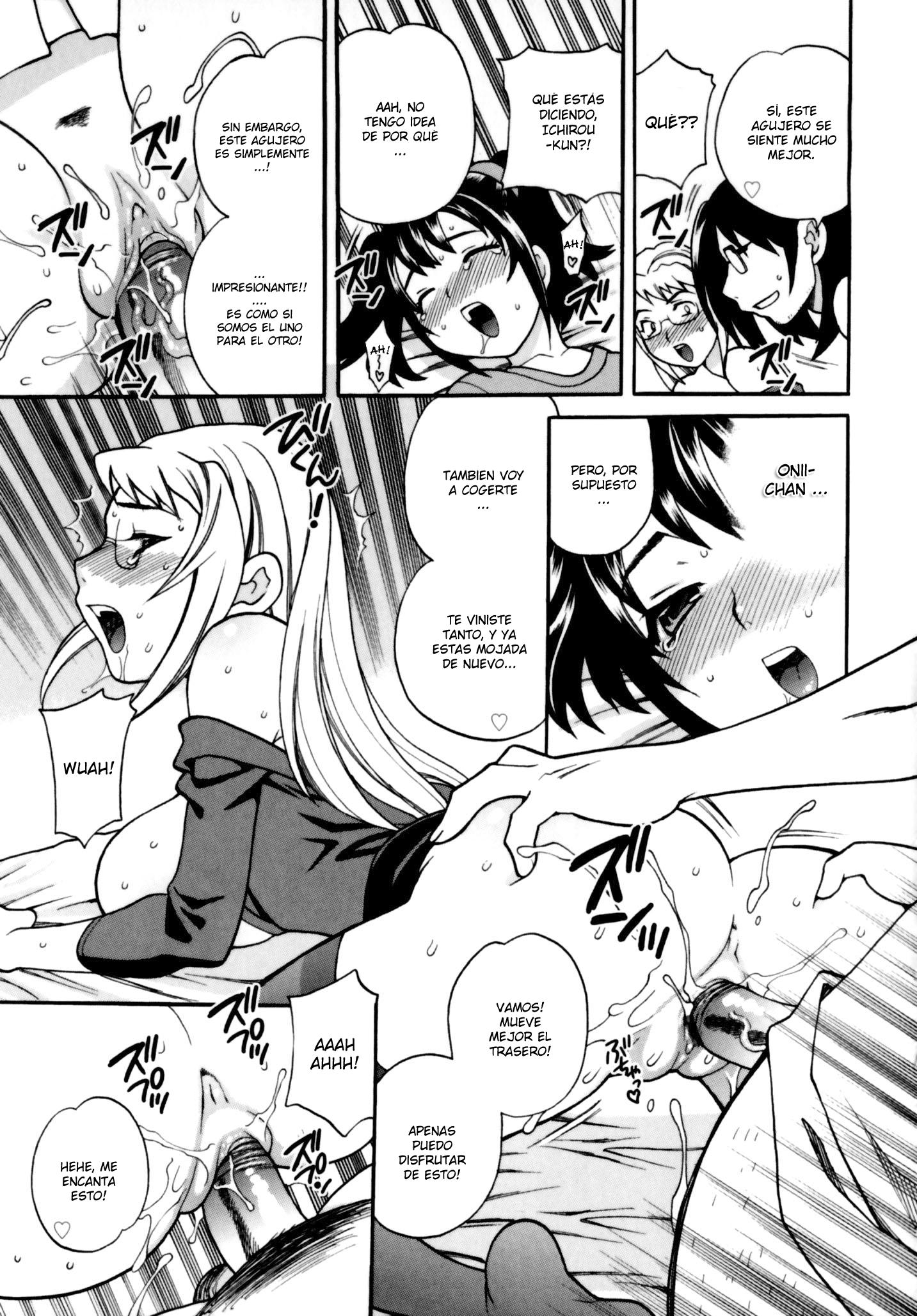 Imouto no Ana Chapter-3 - 13